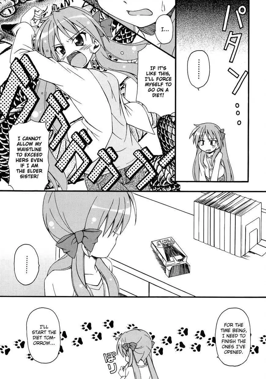 Lucky Star Comic a la Carte Chapter 3.1 14